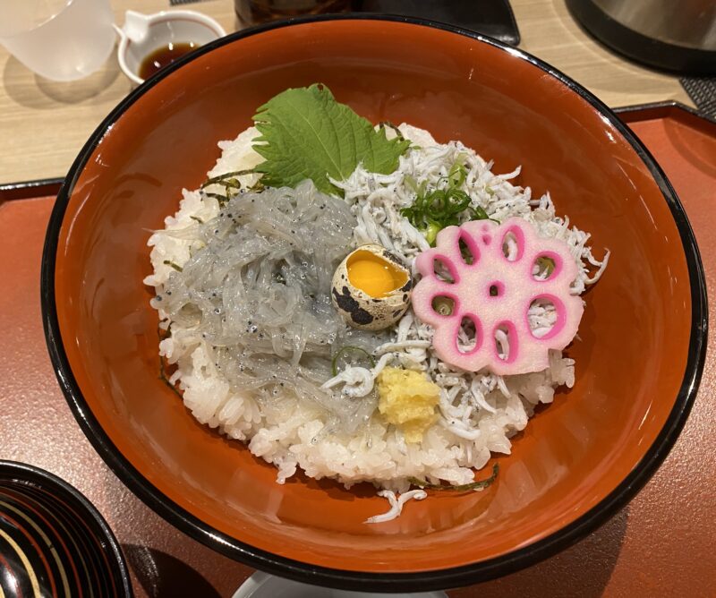 「和食レストラン熱海 碧」のしらす丼