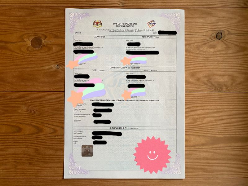 マレーシアの婚姻証明書(marriage certificate)の見本